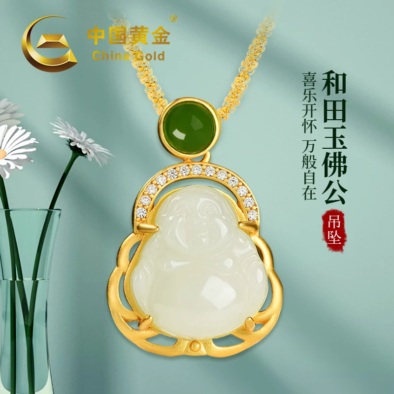 China Gold/中国黄金S925银镶嵌和田玉佛公吊坠时尚轻奢女款气质