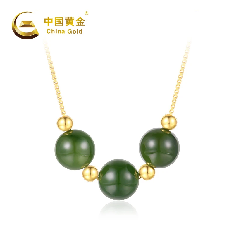 China Gold/中国黄金18K金三星报喜和田碧玉吊坠精致五福经典32