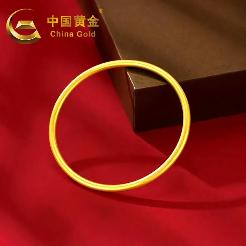 中国黄金手镯古法工艺素圈送妈妈老婆中秋礼物饰品镯子礼物-商城