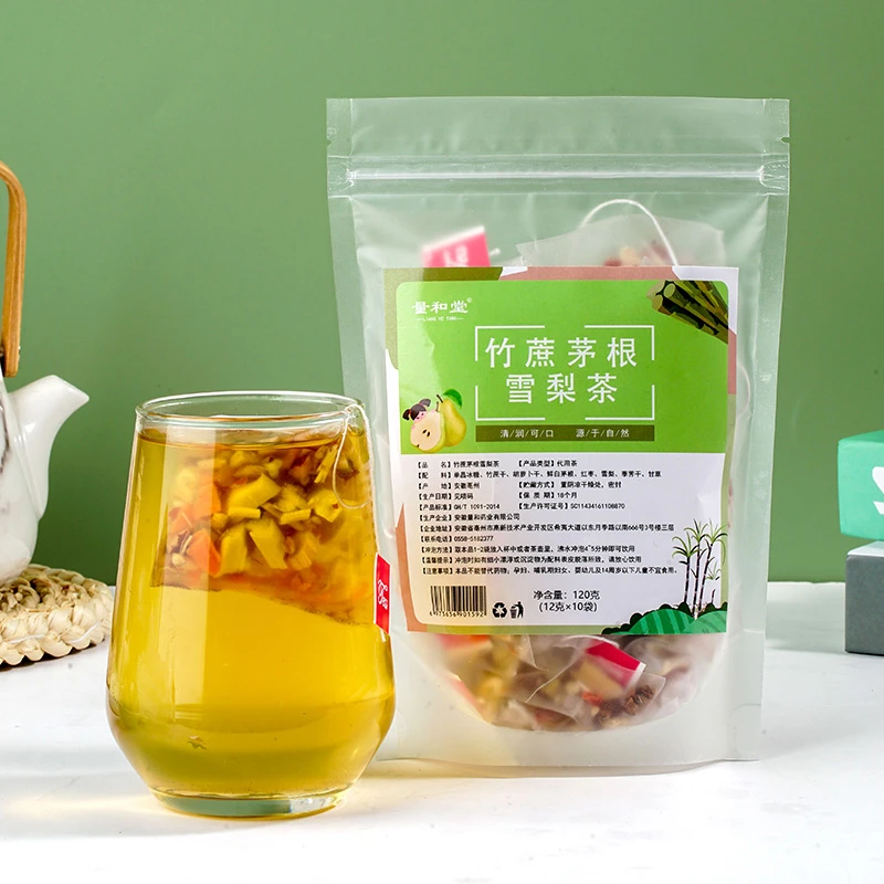 【粉丝专属】严选竹蔗茅根雪梨茶 清润不腻一袋10包可冲泡10次
