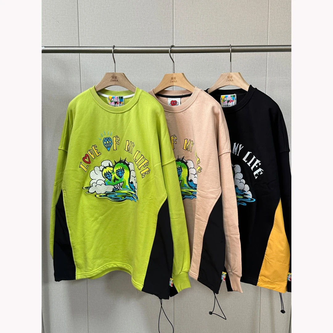 ZM1980  秋季厚款潮流百搭休闲圆领套头长袖卫衣