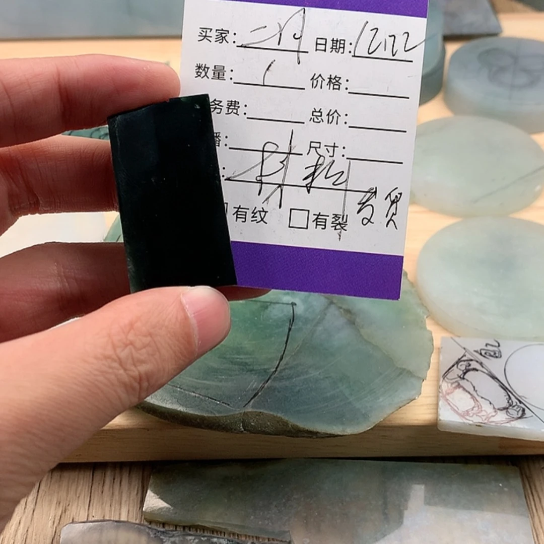 【闪购商品】定制翡翠未镶嵌早**月