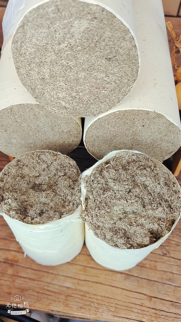 8cm 8.5cm常规艾条 山东野生小叶艾草农历五月艾叶三年陈化纯艾条