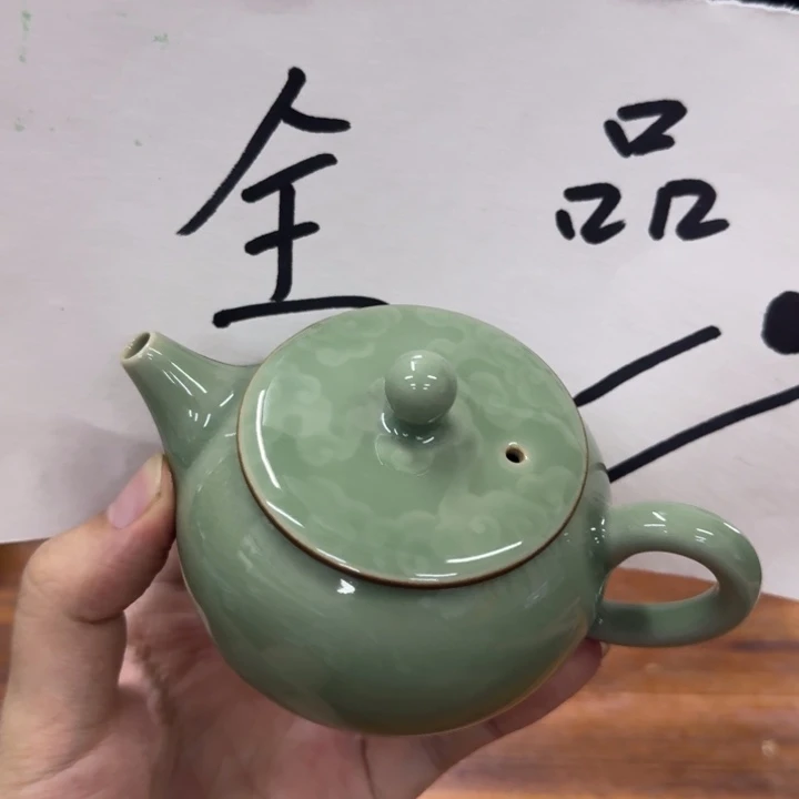 龙泉青瓷茶具微瑕4230