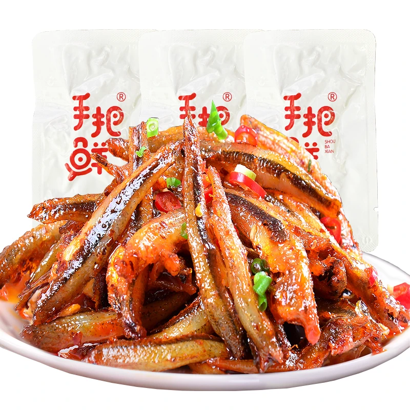 深海小鱼仔开袋即食鱼零食嚼劲湖南特产食用干零食香辣味鱼干团购
