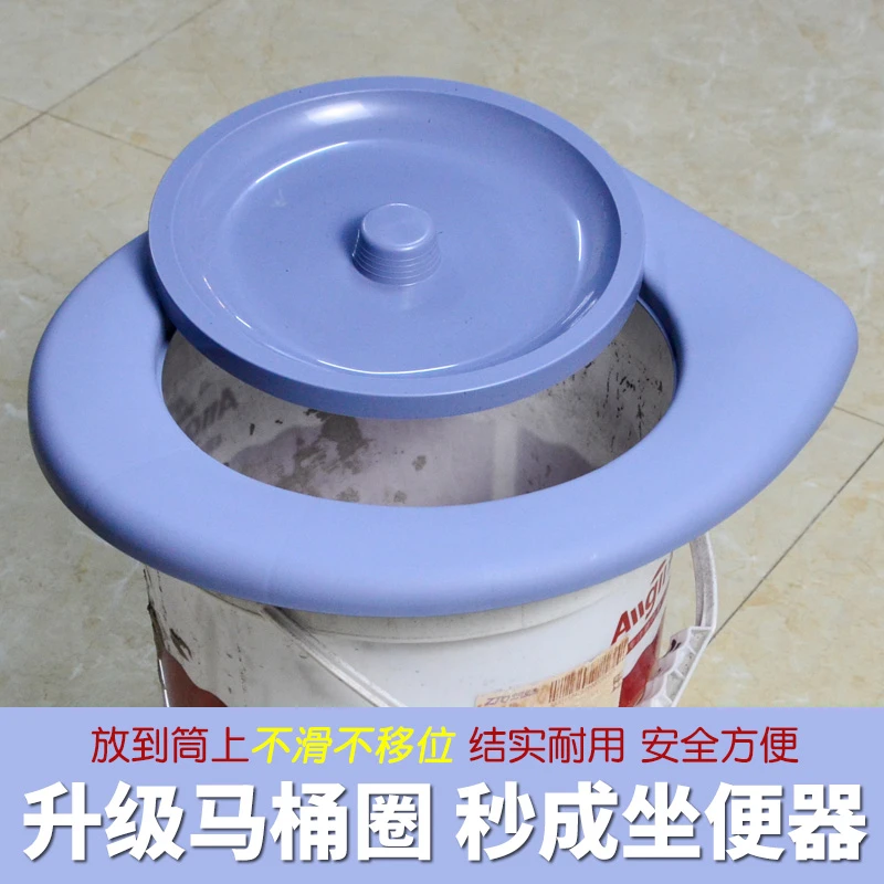 农村马桶垫加厚城市简式坐垫防水马桶垫子套圈可水洗不怕摔坐便套