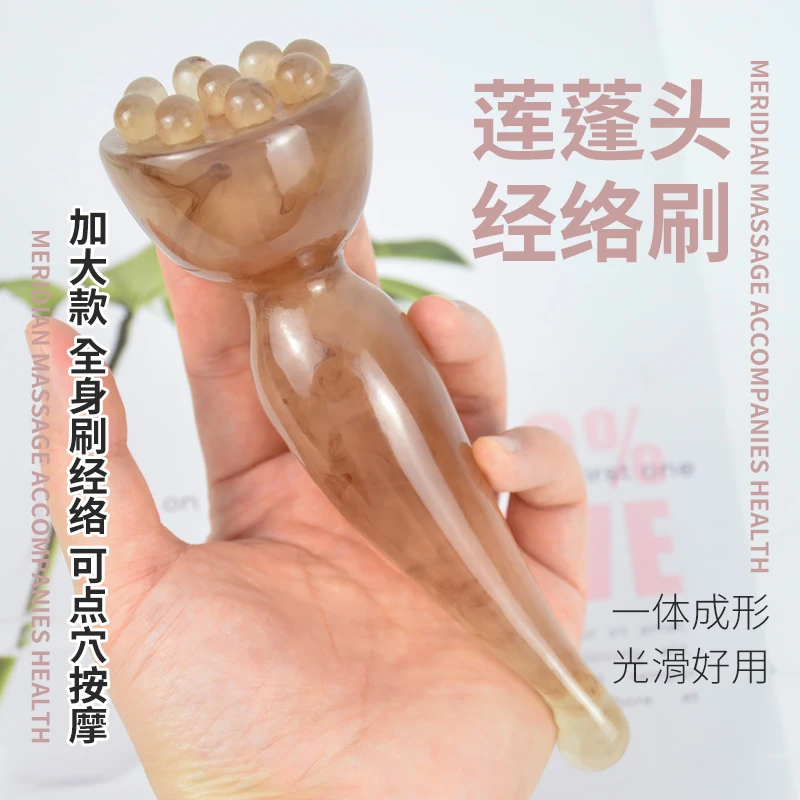特大天然蜜蜡脸部拔筋棒经络刷足疗脚底美容点穴莲蓬面部眼部按摩