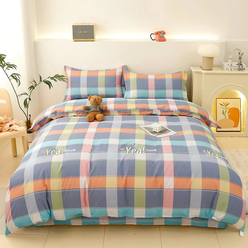 ZZ彩色格调 双人被套200*230被罩斜纹
