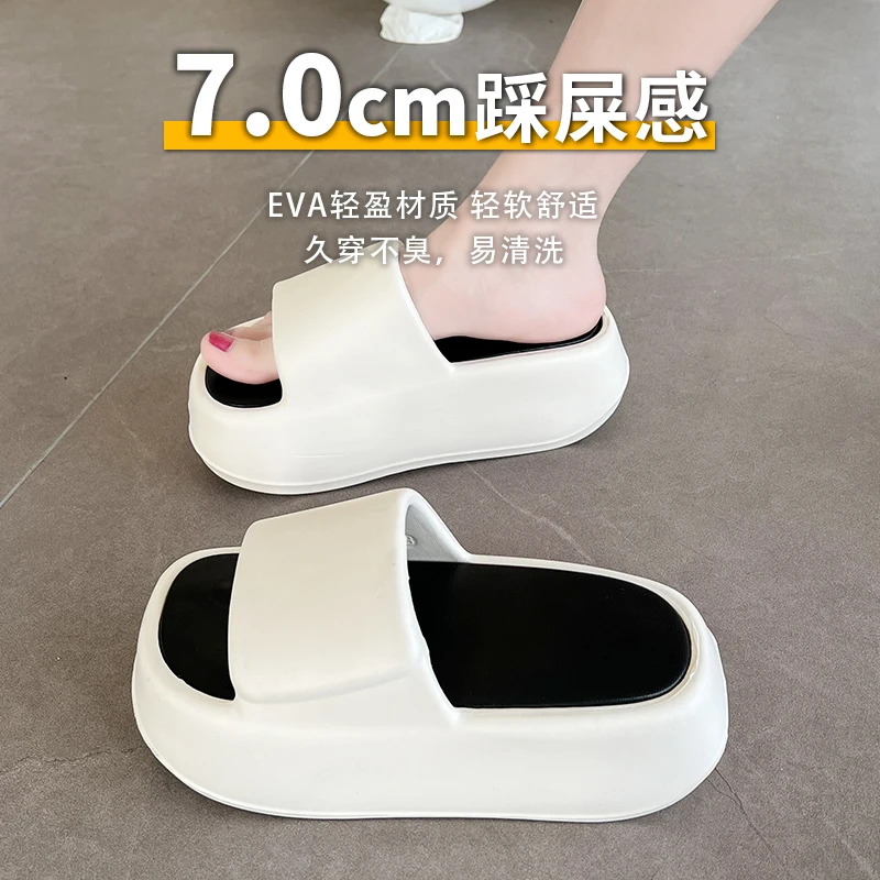 厚底增高拖鞋女款夏季外穿新款软底松糕一字拖居家防滑洗澡凉拖鞋