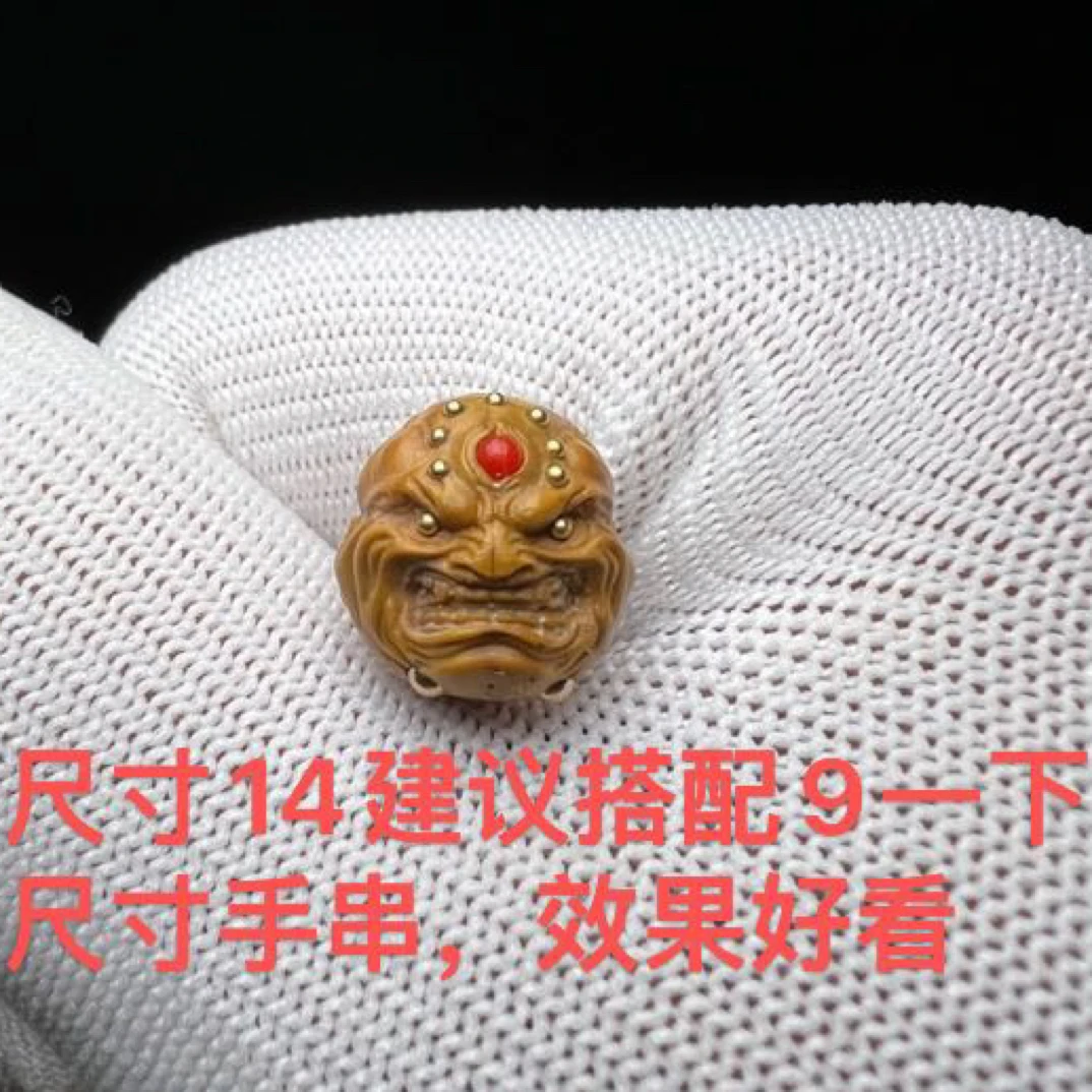 紫金鼠雕刻鸿运当头恶僧尺寸14厂家直销