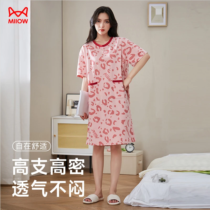 猫人睡衣粉色豹纹印花夏季新款亲肤棉凉感舒适休闲居家圆领睡裙