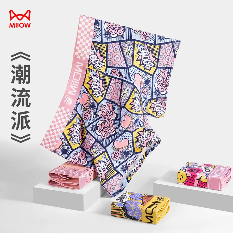 猫人莫代尔舒适透气时尚印花卡通多色男士内裤抑菌潮流学生平角裤