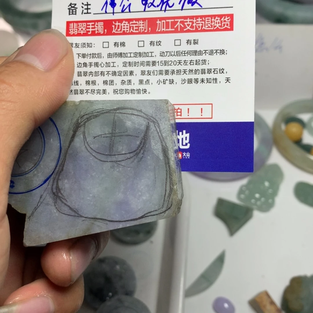 【闪购商品】定制翡翠未镶嵌爱****?佛公一个