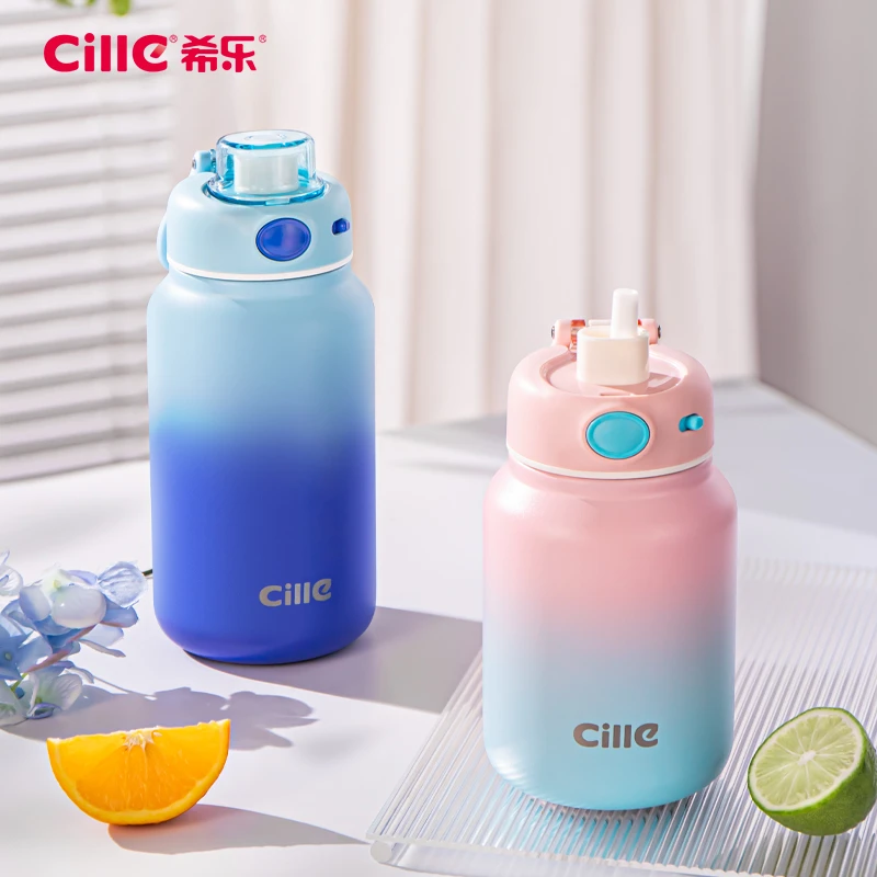 希乐保温杯SUS316高颜值水杯运动水壶弹跳便携可爱大肚渐变