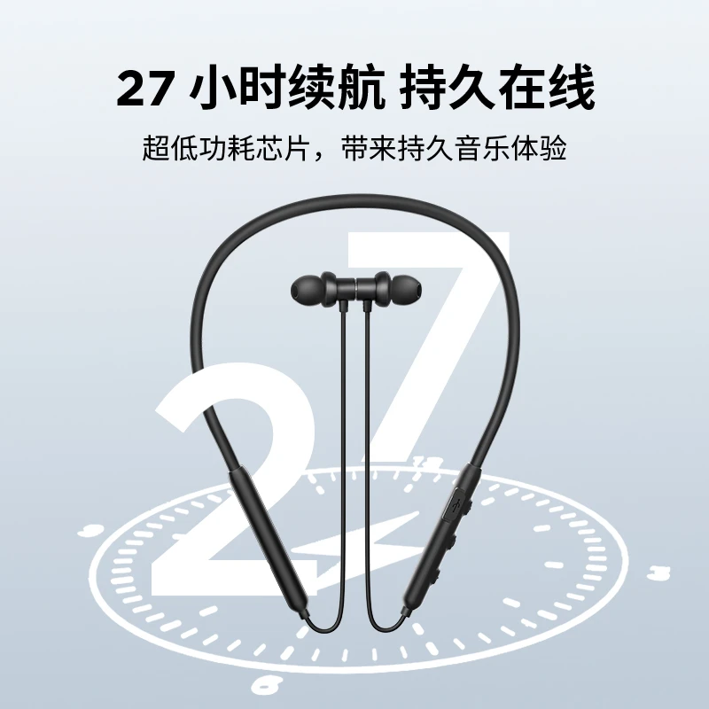 1MORE/万魔EO010无线蓝牙耳机 入耳式通话降噪运动颈挂颈挂式耳机