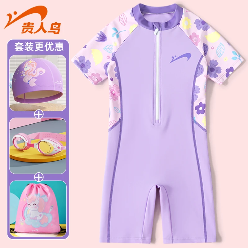 儿童女童游泳衣中大童女孩速干夏季可爱连体泡温泉专业泳装