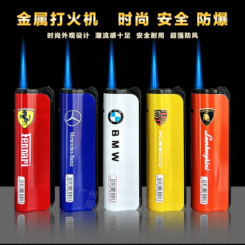 金属蓝光直冲打火机防风防爆持久点火打火机车标图案精美机身火机