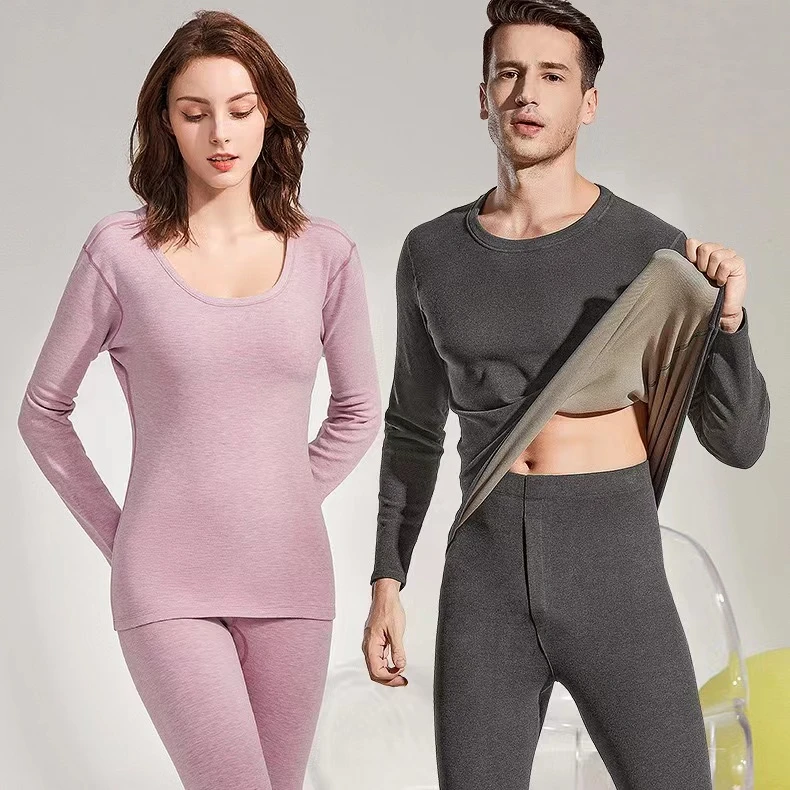 石墨烯抑菌男女保暖套装长袖无痕秋冬