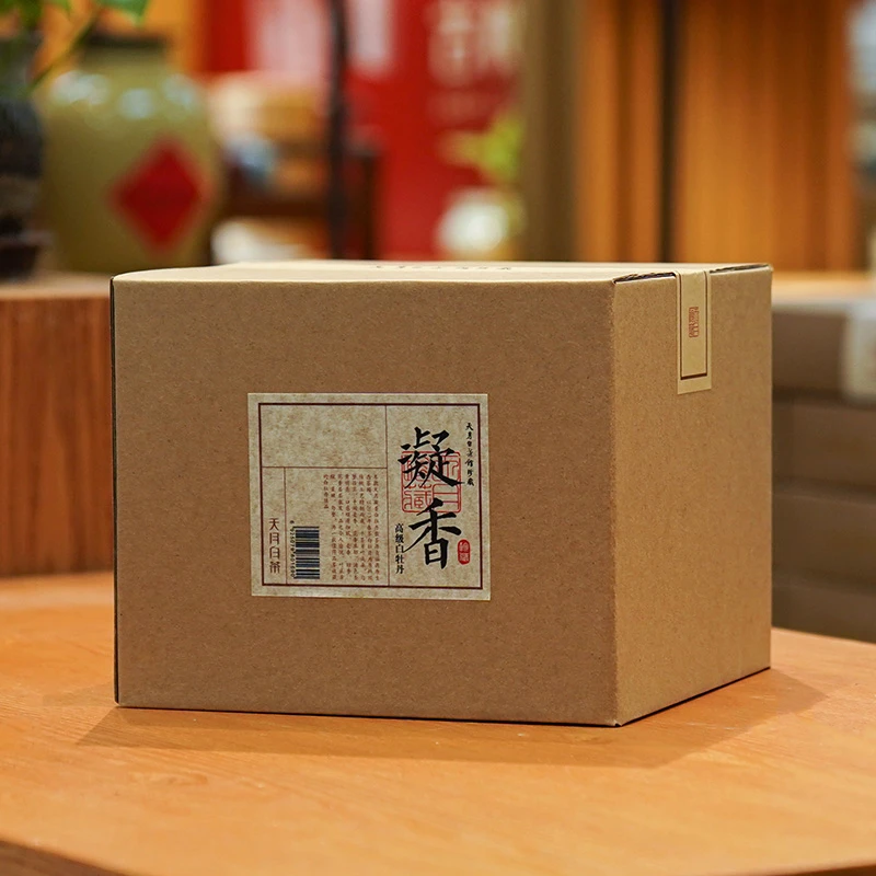 天月茶生活 凝香 10年白牡丹 福鼎白茶 500g