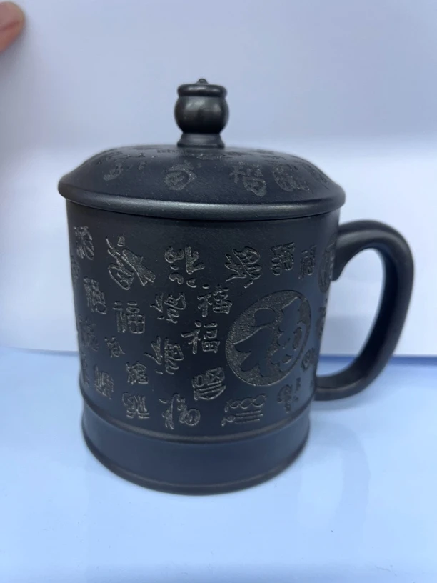 原矿紫砂石黄刻百福盖杯