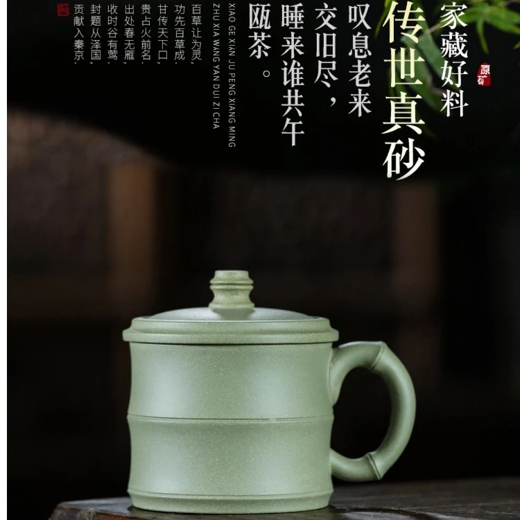 宜兴正宗紫砂杯纯全手工原矿豆青砂带盖泡茶水杯子小容量180ml