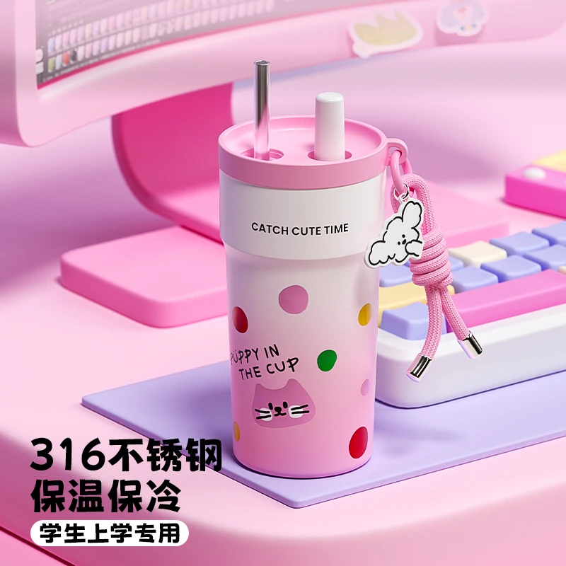 新款保温杯女生高颜值冰霸杯双饮吸管水杯高颜值大容量便携多色