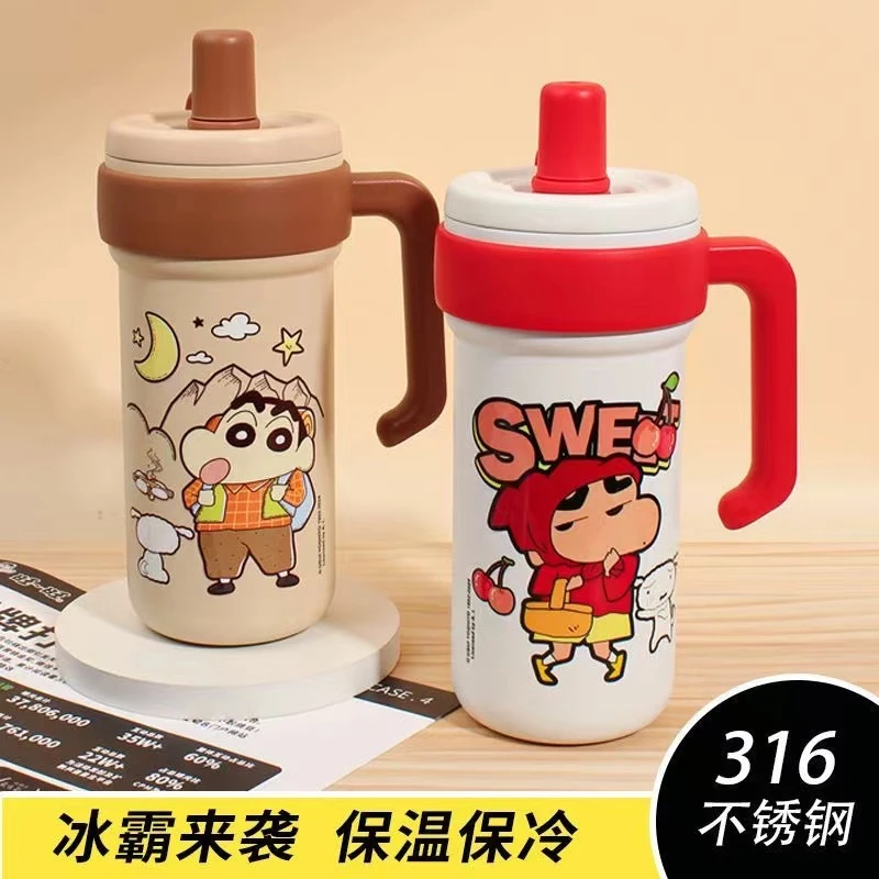 保温杯卡通便携大把手高颜值冰霸杯316不锈钢保冷咖啡杯儿童水杯