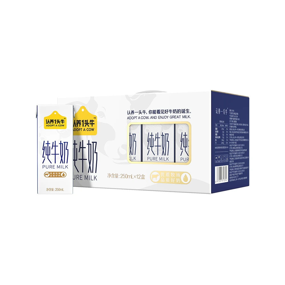 认养一头牛纯牛奶250ml*12盒/箱