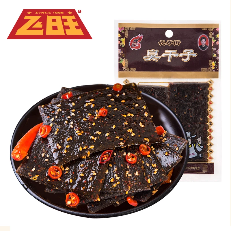 【发十包】飞旺臭干子辣条8090后怀旧零食湖南长沙麻辣