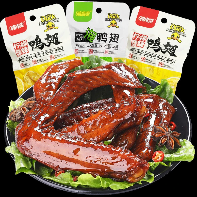 【发十包】网红泡鸭翅肯爽柠檬酸辣鸭翅醋即食熟食休闲