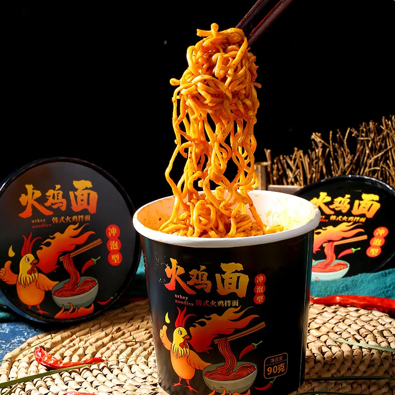 【发六桶】火鸡面桶装方便面泡面干拌面网红零食