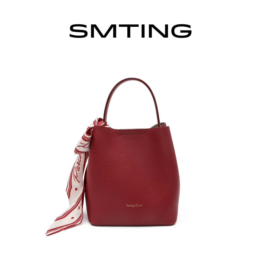 【西木汀】 异乡人 真皮手提水桶包女斜挎包小众包包春夏单肩女包