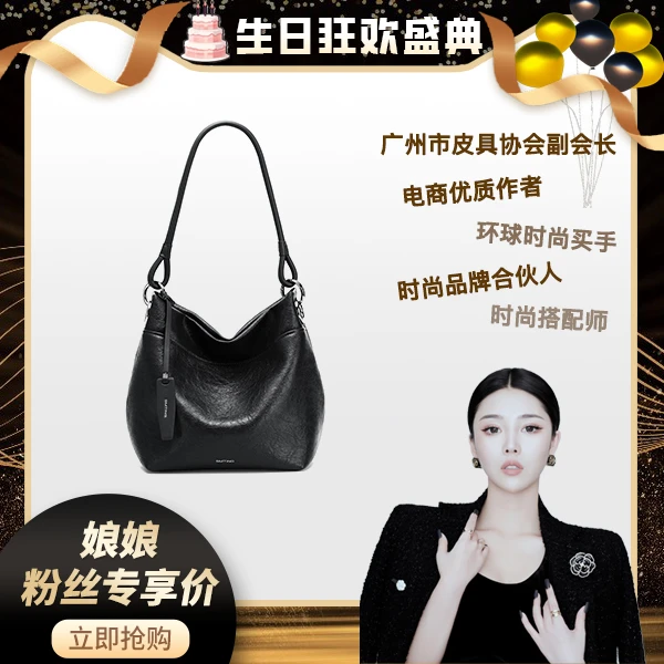 西木汀 静心悠然 小众水桶包女牛皮单肩通勤包大容量斜挎包包