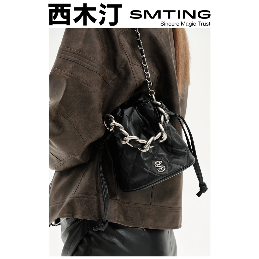 西木汀 露西亚 牛皮手提链条水桶包女小众高级感单肩斜挎包包时尚