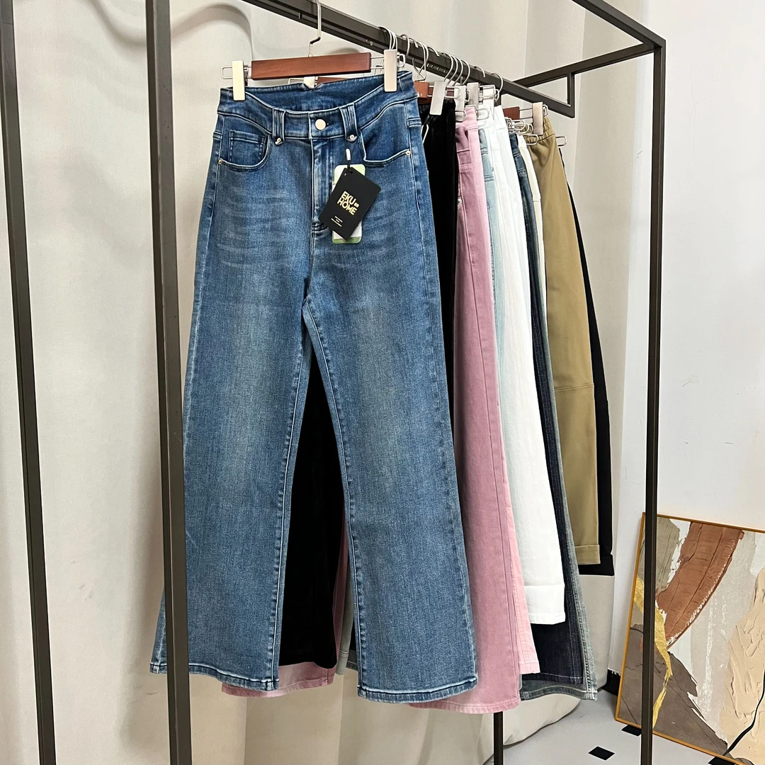 【临时链接】6327直播间为准烟管裤过款不倒车直播间下单