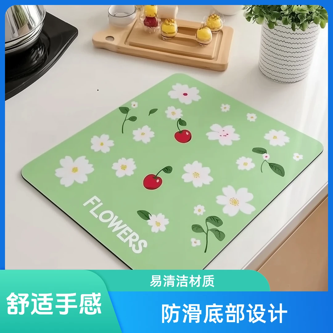 迈特地毯厨房吸水防滑浴室垫硅藻泥沥水垫简约耐脏好打理入户门垫