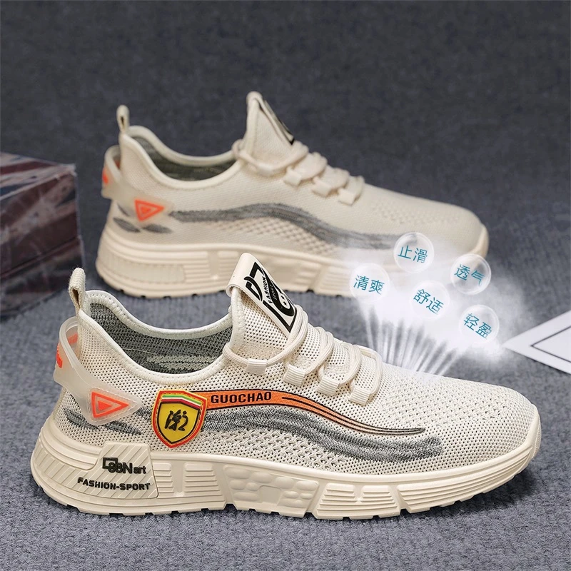 男鞋夏季男士运动网面飞织2024新款休闲百搭透气时尚网红防滑潮鞋