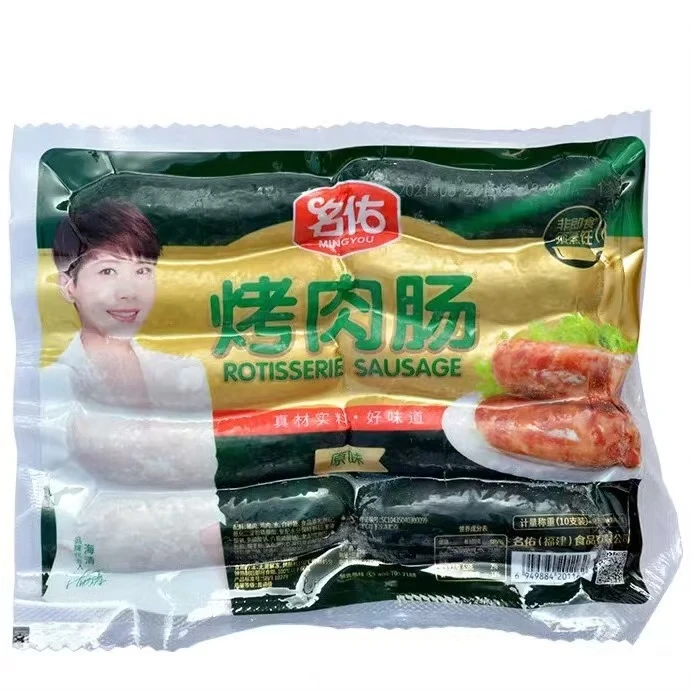 【新疆包邮】火山石烤肠纯香肉肠名佑热狗膳食肉肠台湾风味地道肠
