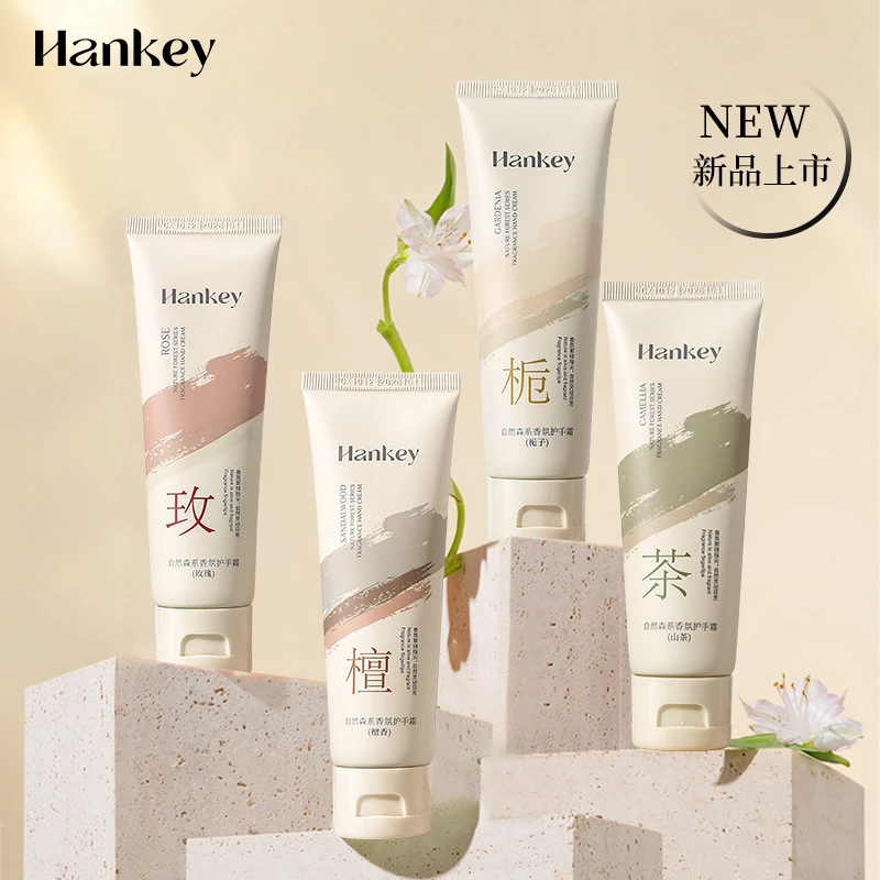 栀子花玫瑰山檀香香氛护手霜防干裂补水学生通用保湿嫩肤留香持久