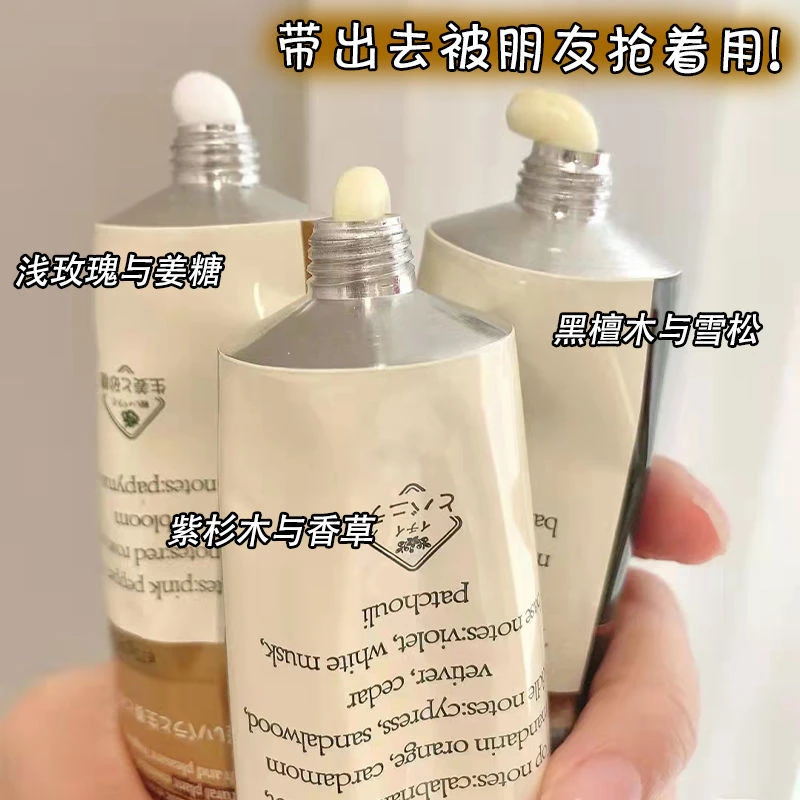 【三支装】VSEA护手霜滋润保湿防干柔润学生嫩护手霜秋冬家用便携式
