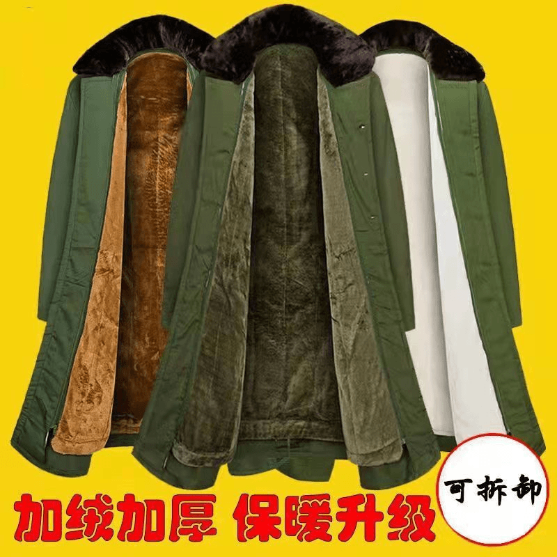 服军大衣男冬季加绒加厚东北大衣防寒可拆卸军绿衣袄加厚绿色秋冬
