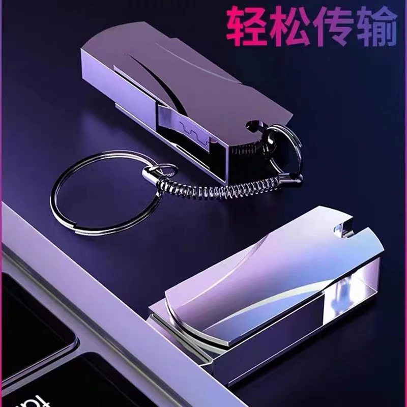 秦腔动态伴奏合集