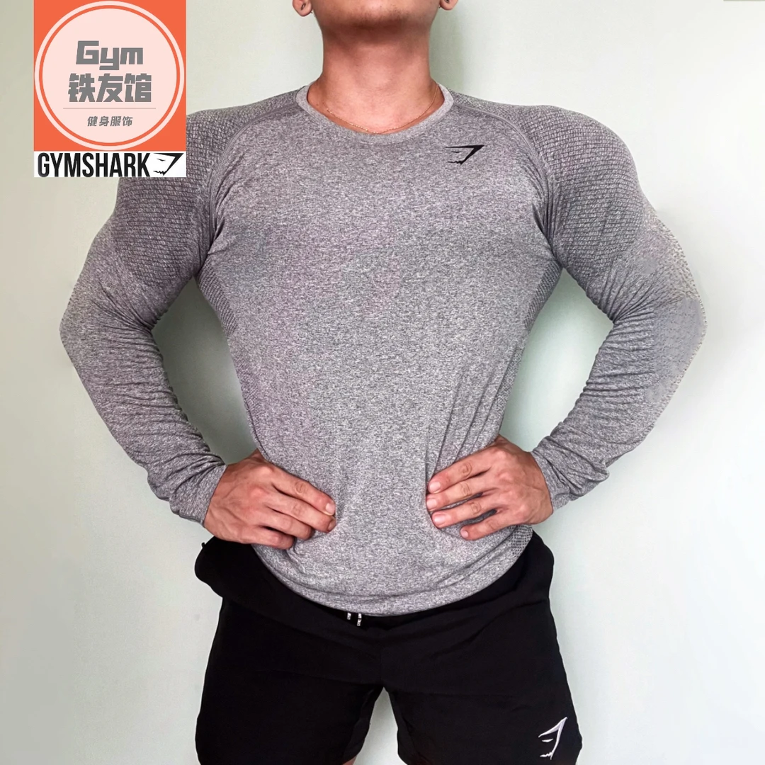 英国GYMSHARK VITAL幻影长袖男美式运动修身弹力健身训练紧身t恤