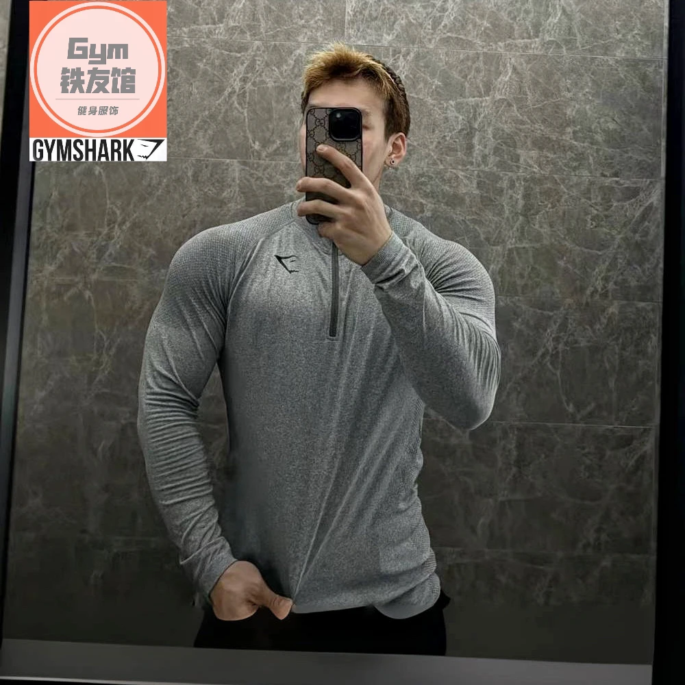 现货GYMSHARK VITAL半拉链无缝长袖男式亨利修身大弹力运动健身衣