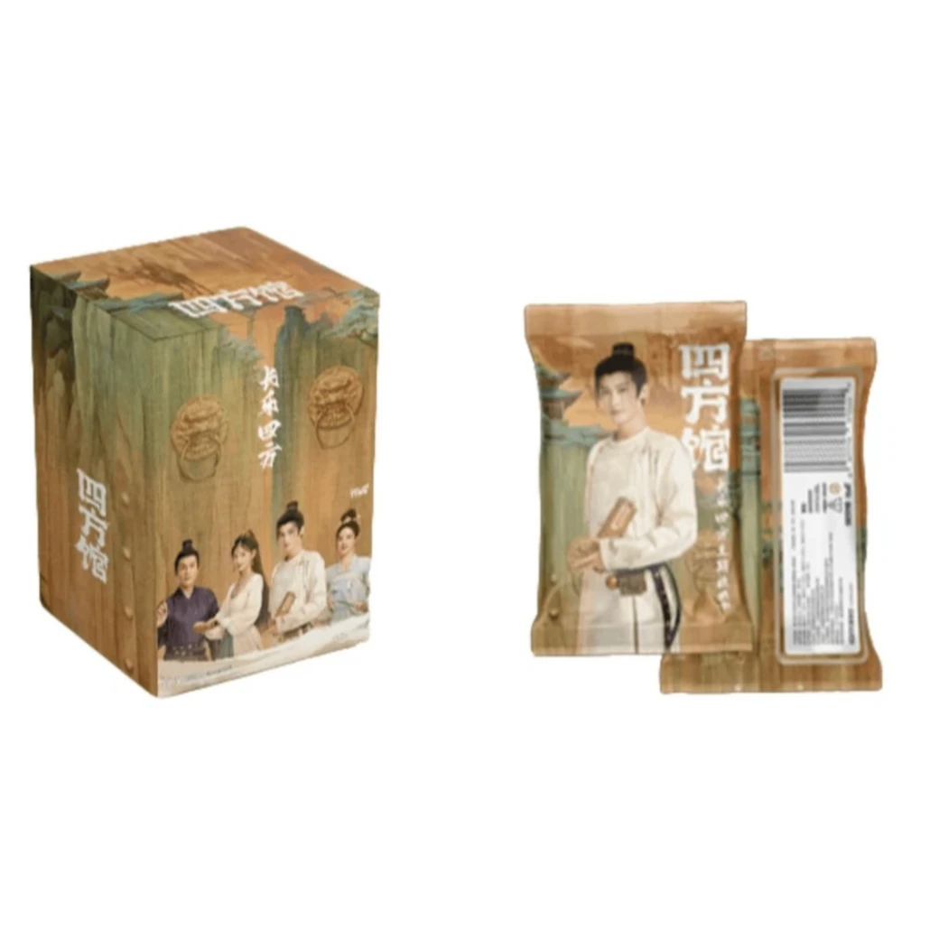 【叠叠】Hitcard《四方馆》长乐四方主题影视收藏卡（代拆）