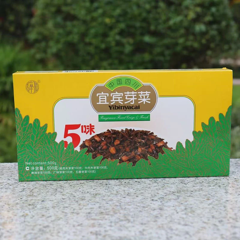 宜宾碎米芽菜盒装四川特产5味牛肉猪肉五香麻辣广味燃面拌饭佐料