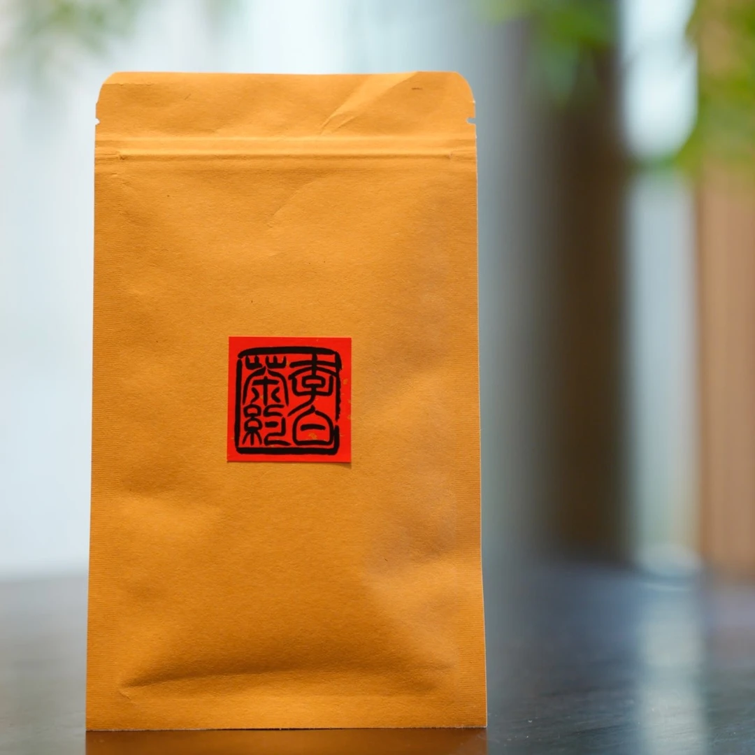 李白日常口粮6泡茶样（店铺内茶品部分可备注，无备注随机发）