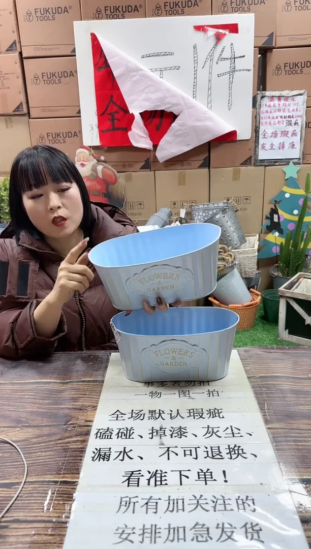 【闪购商品】红陶15cm以下749