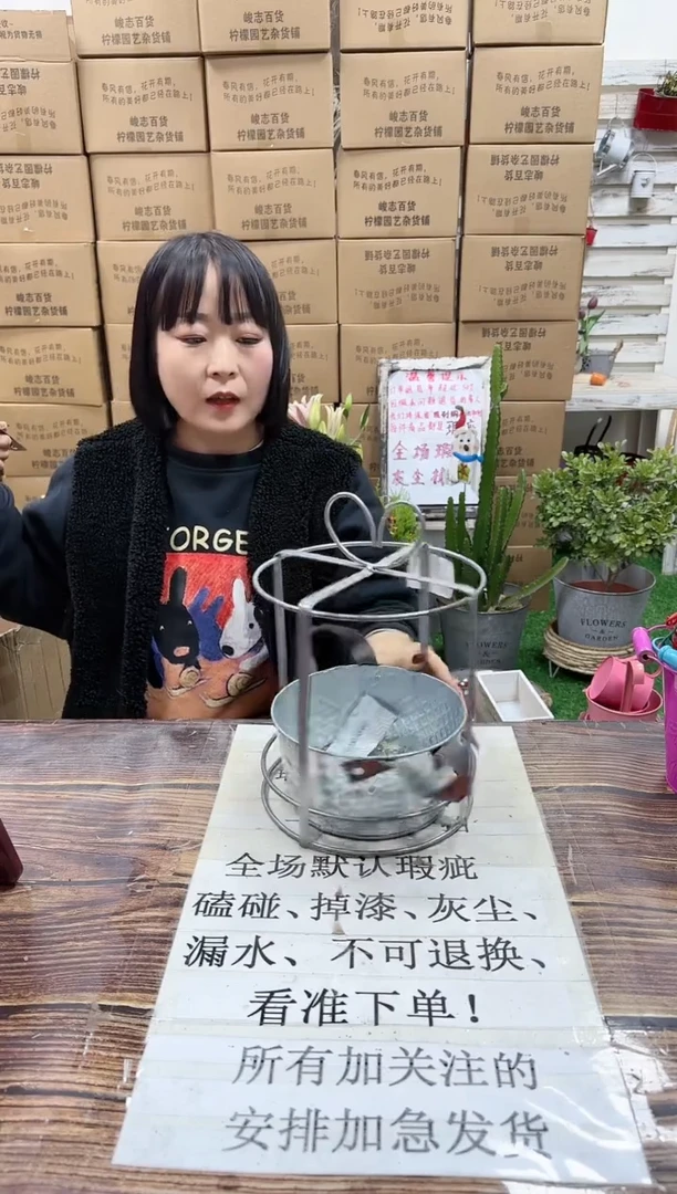 【闪购商品】红陶15cm以下593