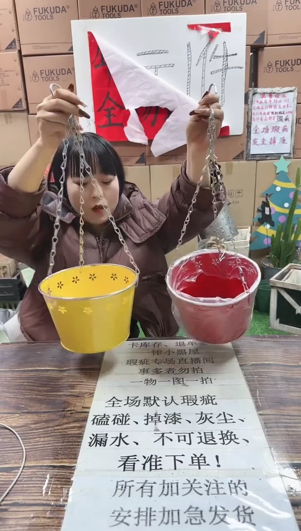【闪购商品】红陶15cm以下751